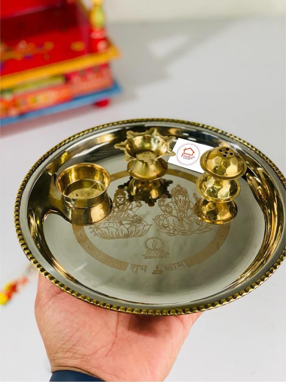 Metallic Puja Thaali - 9 inches Dia