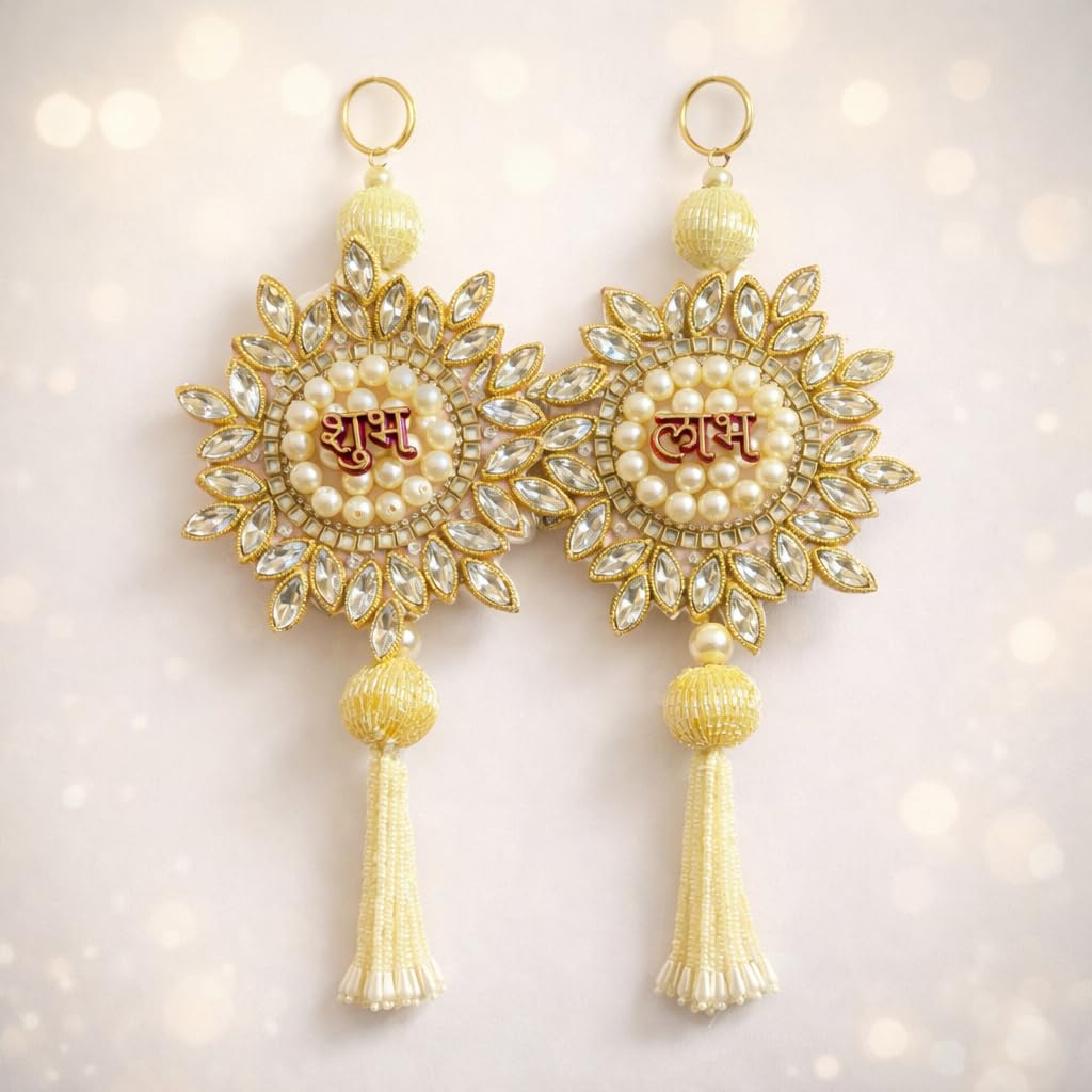 Decorative Shubh-Labh Hanging