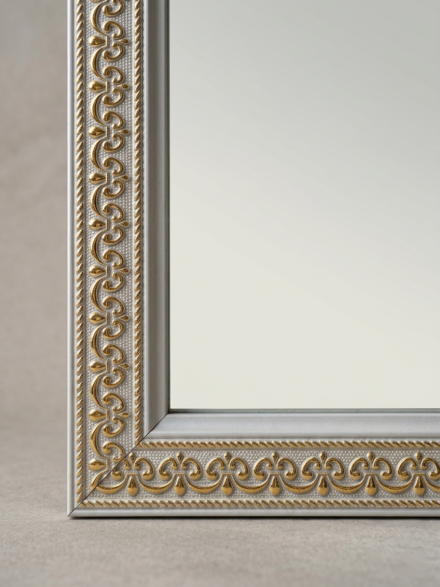 Classic Gold Accent Decorative Mirror Frame | 13.75" x 19.75" | White | Wall Décor for Home